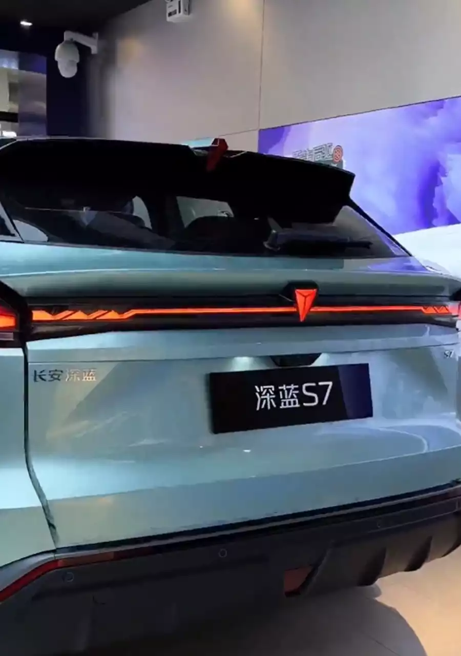Changan DEEPAL: The Future of Smart and Sustainable Driving