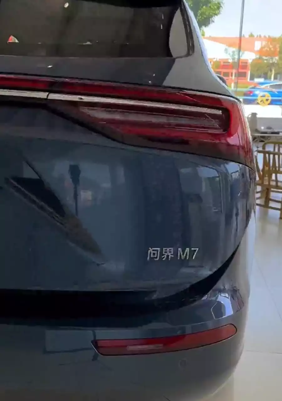 AITO M7: Unveiling the Future of Luxury Electric SUVs (Part 1)